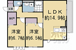JR東海道・山陽本線 桂川駅 徒歩15分 3階/-