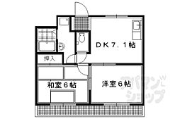 上阿達谷口マンション 2DKの間取図画像