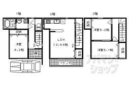 JR山陰本線 二条駅 徒歩3分