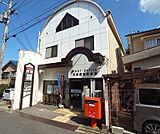 京都鷹峯郵便局まで95m