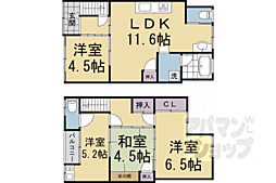吉田近衛町8−6貸家