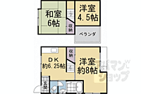 京都府京都市北区西賀茂北川上町：物件画像／ウインズリンク株式会社　アパマンショップ河原町三条店