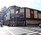 イズミヤ 堀川丸太町店まで450m