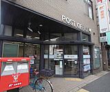 京都西院郵便局まで450m