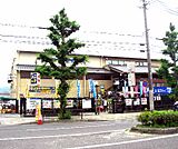 ＤＣＭ川端店まで180m