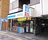 ローソン五条若宮店まで275m