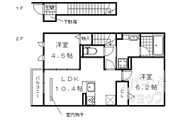 JR東海道・山陽本線 桂川駅 徒歩24分 2階/-