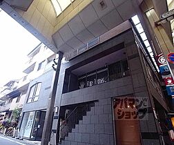 舎楽