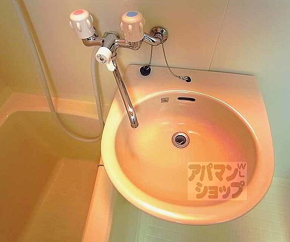洗面