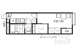 JR山陰本線 二条駅 徒歩3分