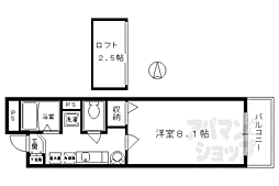 珠光ビル西洞院 9階