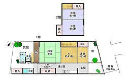 京都市営烏丸線 北大路駅 徒歩17分