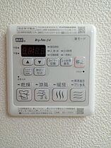 ラルーチェ 301 ｜ 千葉県市原市五井中央西３丁目7（賃貸アパート1K・3階・27.07㎡） その15