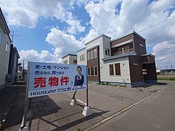 清流東3丁目　リフレッシュ中古住宅家具付き