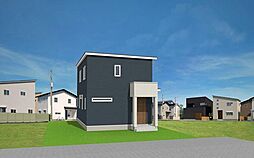 札内あかしや町　Ｂ棟　新築戸建