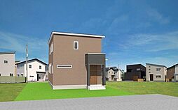 札内あかしや町　Ａ棟　新築戸建