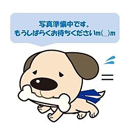 幕別町札内泉町 売土地の土地画像