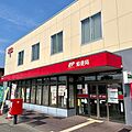 足寄郵便局 3...