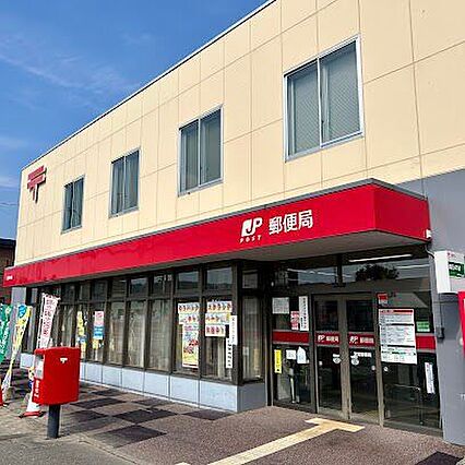 足寄郵便局 3...