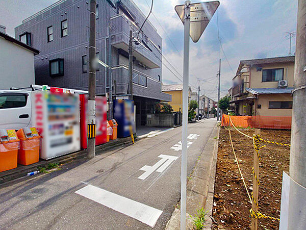 その他を拡大表示