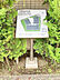 その他：敷地は公開空地により、一部開放しています。