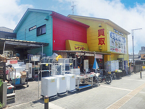 その他を拡大表示