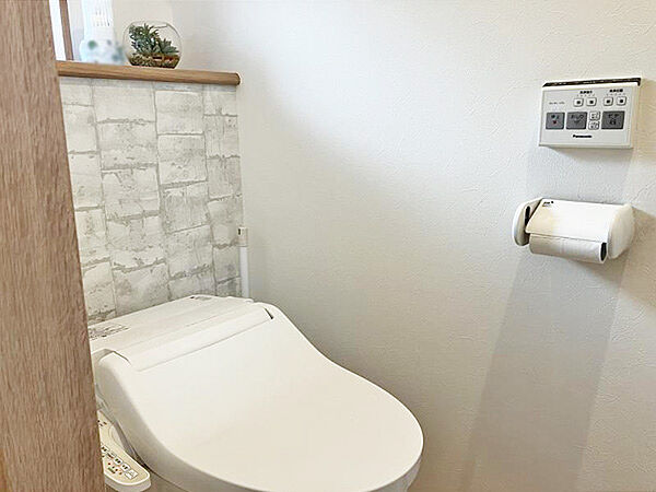 トイレを拡大表示