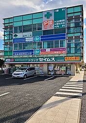 クリニックプラザ船橋二和向台