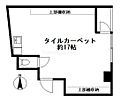ライオンズマンション東神田2階13.2万円