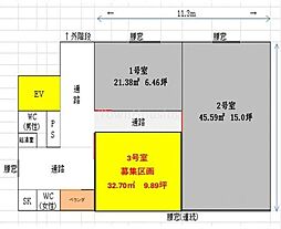 オフィスニューガイア浜松町No.16の間取図画像