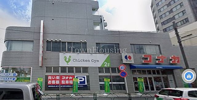 外観