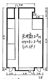 ミサト産業(株)本社ビルの間取図画像