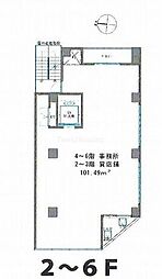 町田ビルの間取図画像