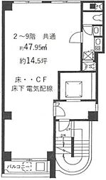 KSビルの間取図画像