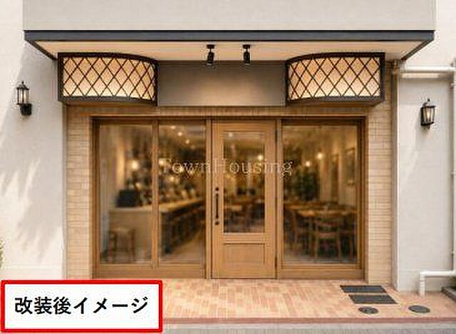 外観