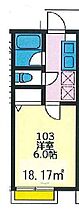 Tフラット 102 ｜ 東京都三鷹市上連雀1丁目（賃貸アパート1K・1階・18.17㎡） その2