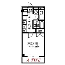 パークヒルズ新所沢 308 ｜ 埼玉県所沢市緑町2丁目（賃貸マンション1K・3階・25.42㎡） その2