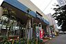 周辺：【スーパー】西友 羽村店まで1413ｍ