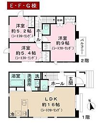 Ｅｓｐｏｉｒ　Ｈｉｌｌｓ 1階3SLDKの間取り