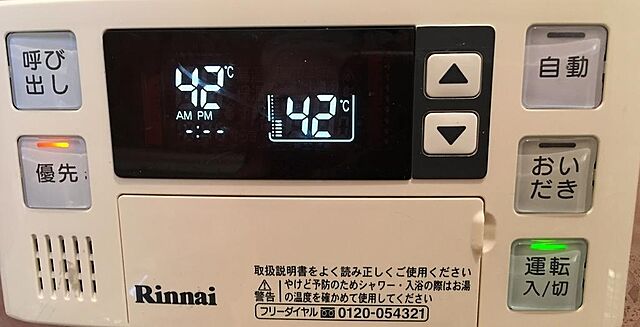 浴室