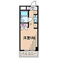 スカイコート大倉山3階4.3万円