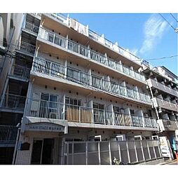 東急東横線 新丸子駅 徒歩1分の賃貸マンション