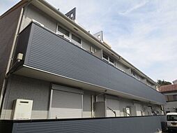 サーチメゾンII