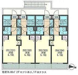 プラナス白楽 1階