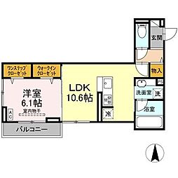 ステラ ルーチェ 2階/201