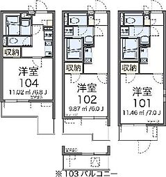 クレイノエスポワールK 3階