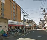 そうてつローゼン塚越店（470m）
