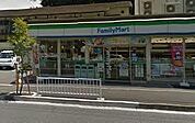 ファミリーマート 港北師岡町店（214m）