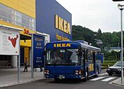 IKEA（866m）