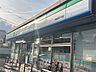 周辺：ファミリーマート 川崎高津千年店（511m）
